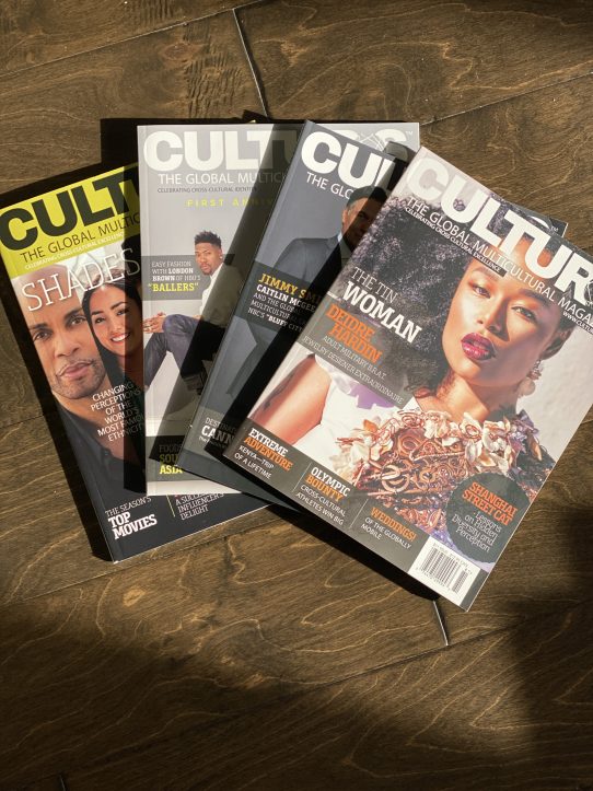 inaugural bundle culturs magazine