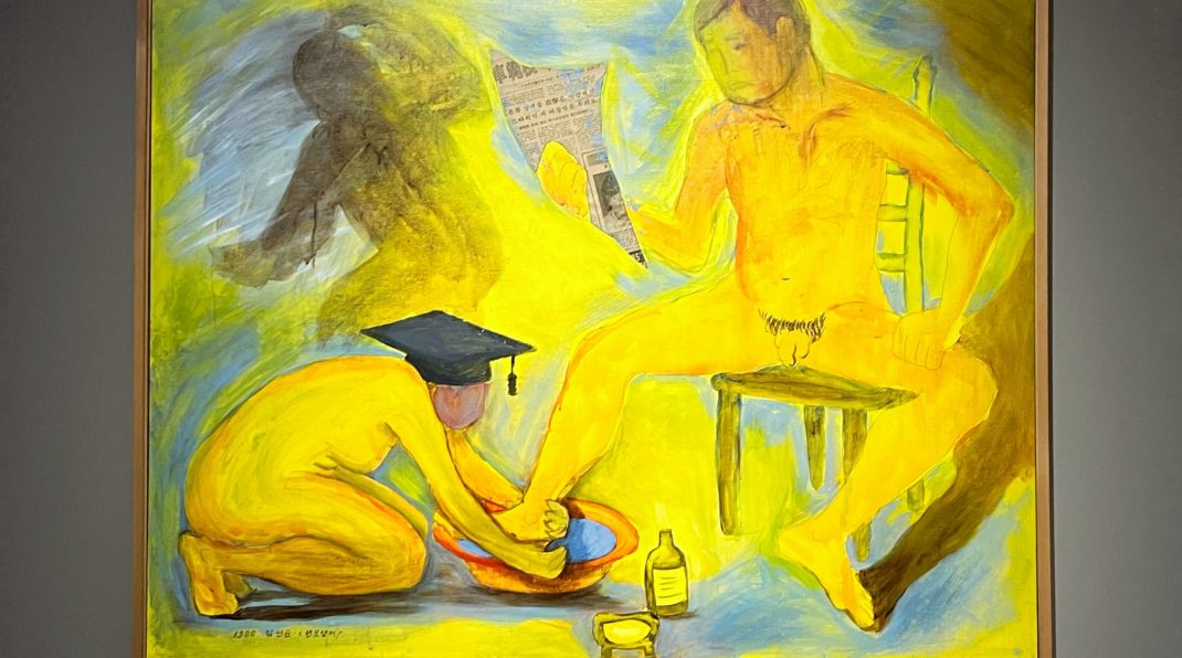 Oil on canvas painting features a naked man, and a woman washing his feet. The woman is wearing only a graduation cap. A shadow in the back shows the shadow of a violent man.