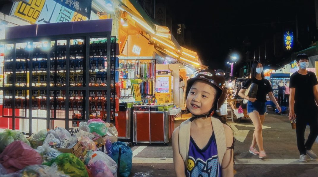 Left-Handed Girl (Photo courtesy of Netflix)