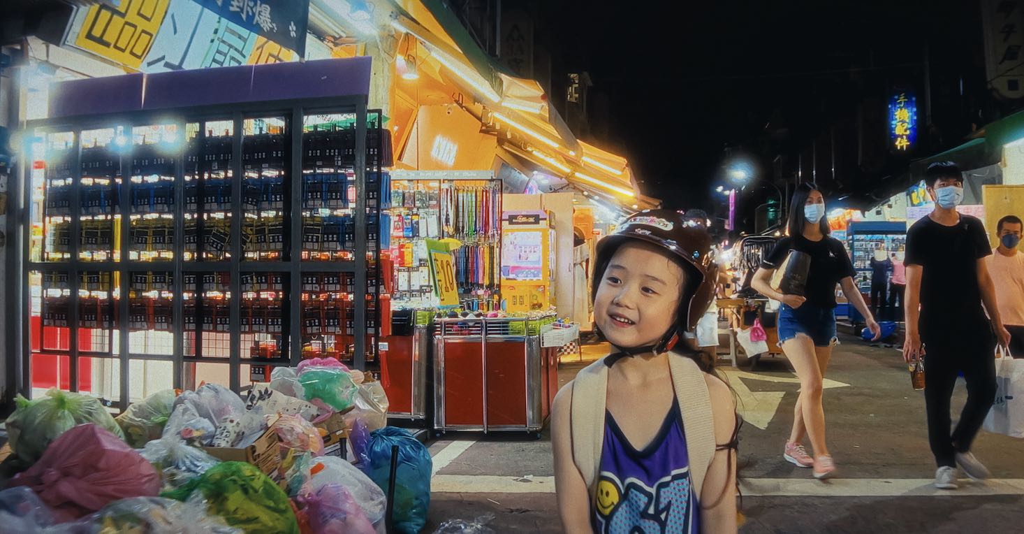 Left-Handed Girl (Photo courtesy of Netflix)