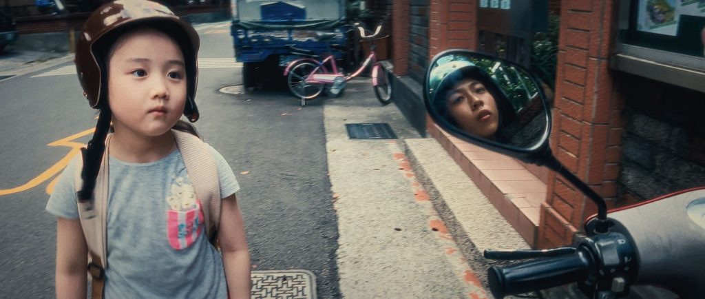 Left-Handed Girl (Photo courtesy of Netflix)