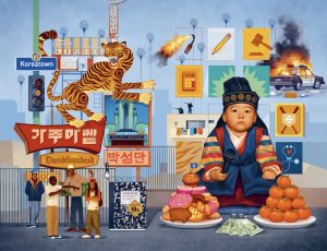 'SPIT: A Life in Battles' Interior Cover Art (Image credit: Third State Books)