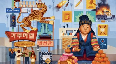 'SPIT: A Life in Battles' Interior Cover Art (Image credit: Third State Books)